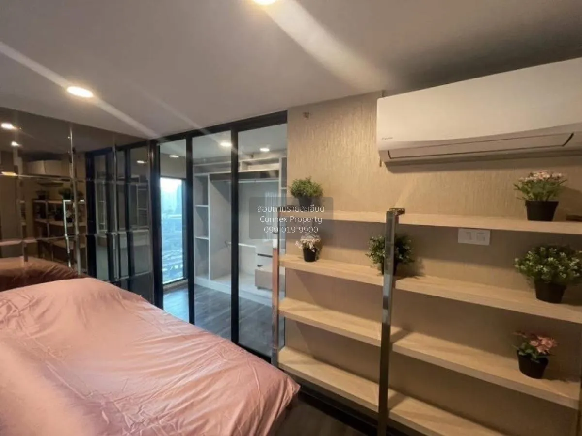 ขายคอนโด  ไนท์บริดจ์ สเปซ พระราม 9 MRT-พระราม 9 ดินแดง เขต ดินแดง