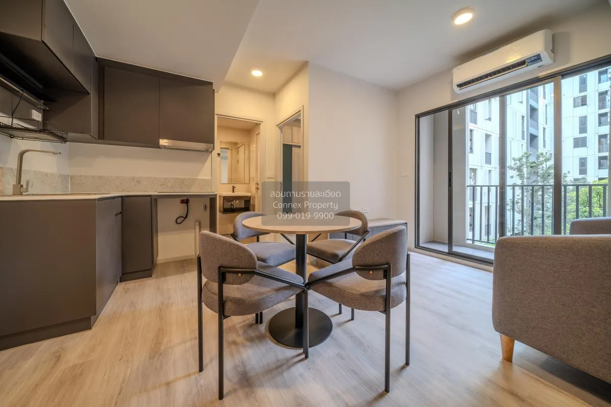 ขายคอนโด  ควินทารา มาย เจน รัชดา - ห้วยขวาง MRT-ห้วยขวาง ห้วยขวาง