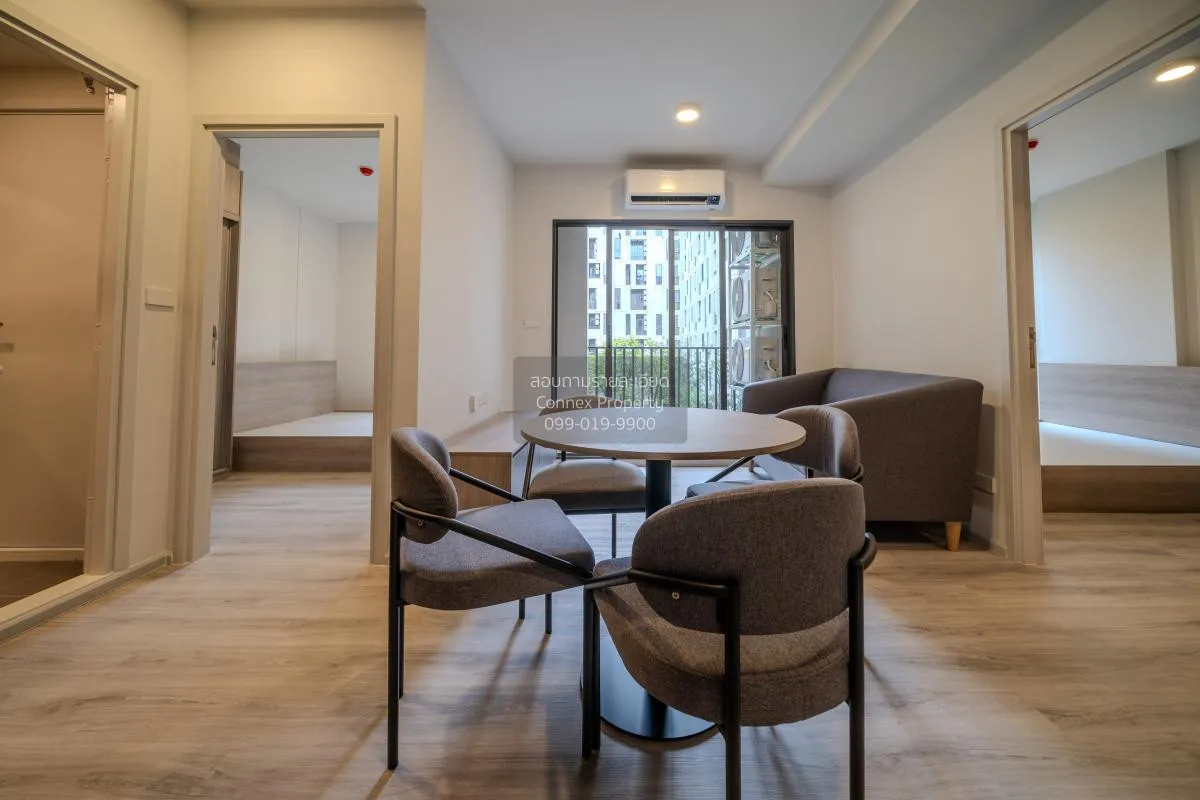 ขายคอนโด  ควินทารา มาย เจน รัชดา - ห้วยขวาง MRT-ห้วยขวาง ห้วยขวาง