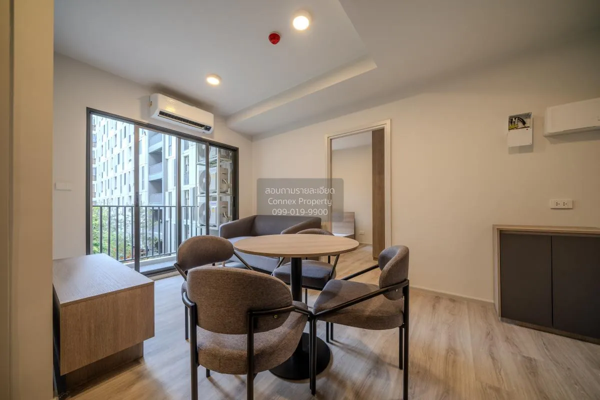 ขายคอนโด  ควินทารา มาย เจน รัชดา - ห้วยขวาง MRT-ห้วยขวาง ห้วยขวาง