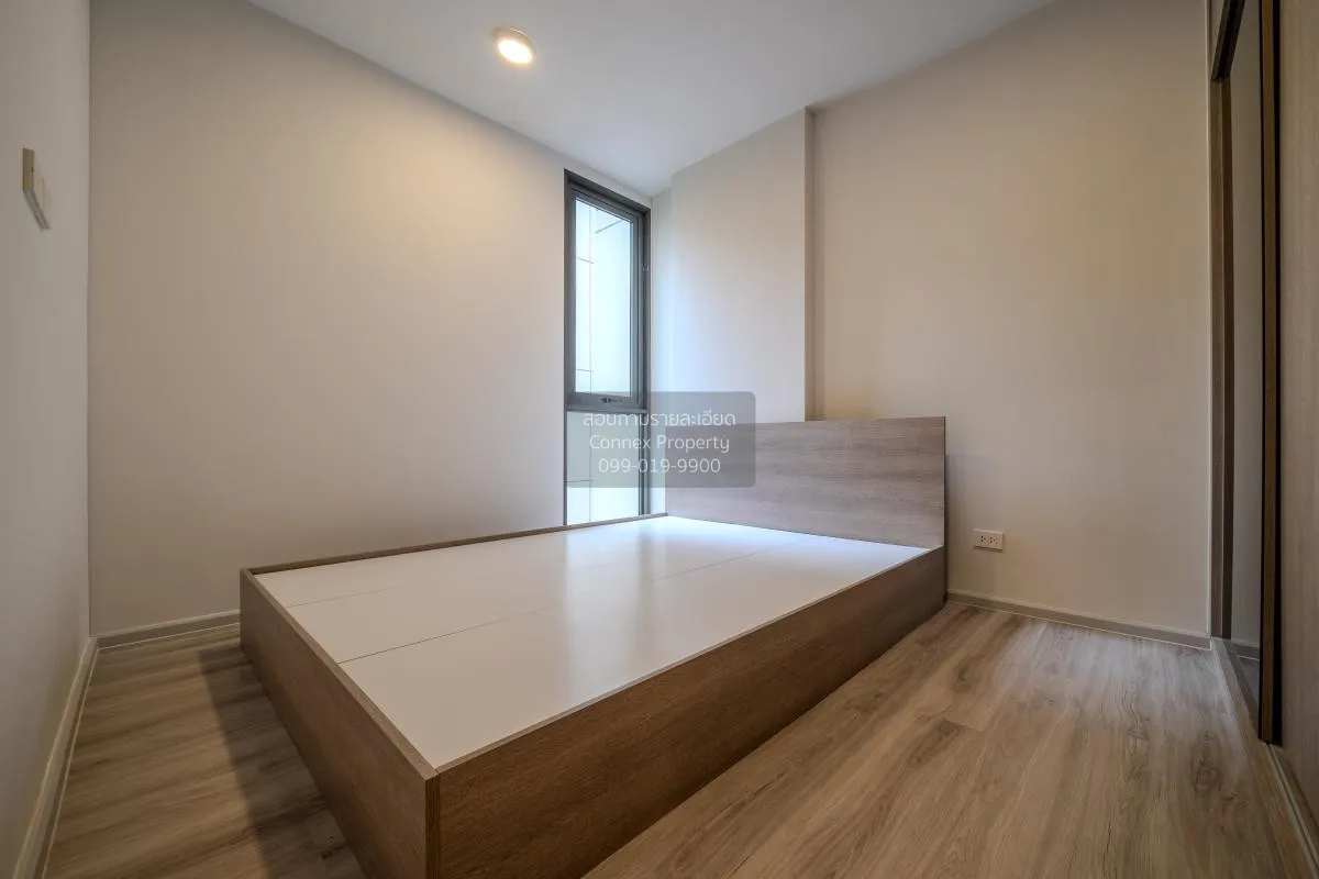 ขายคอนโด  ควินทารา มาย เจน รัชดา - ห้วยขวาง MRT-ห้วยขวาง ห้วยขวาง