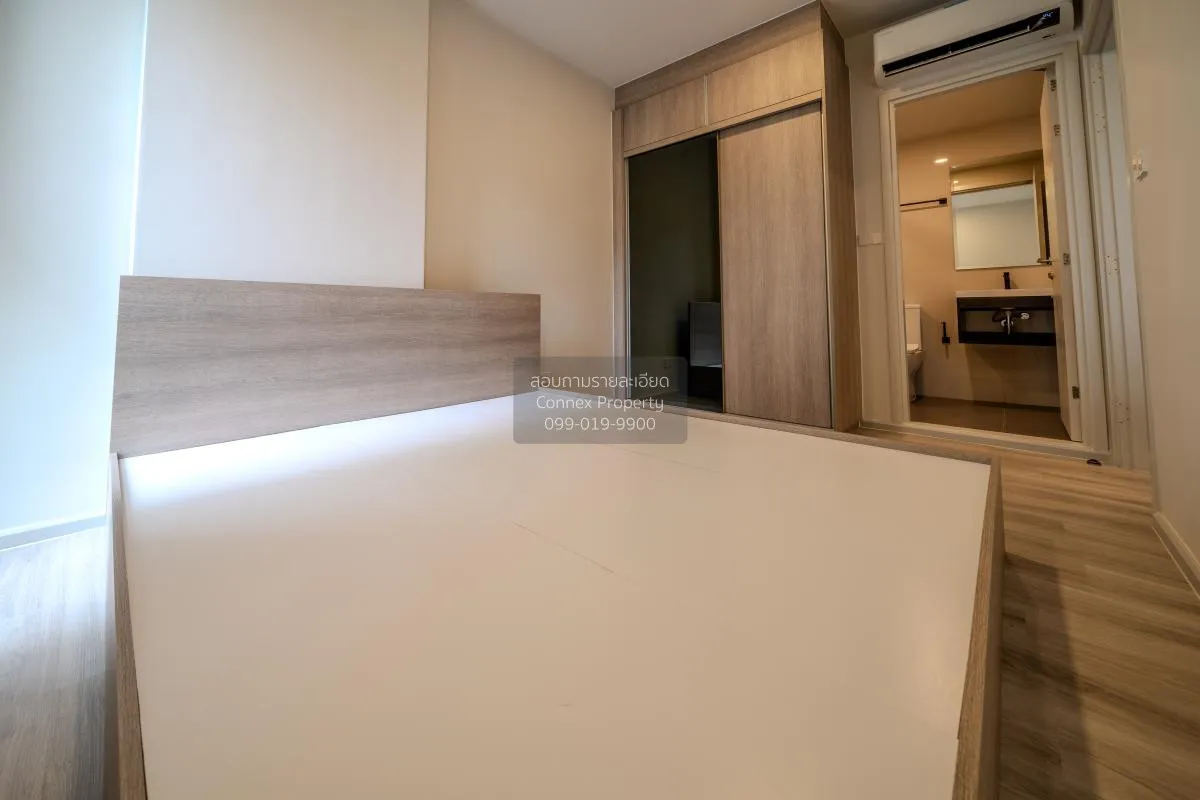 ขายคอนโด  ควินทารา มาย เจน รัชดา - ห้วยขวาง MRT-ห้วยขวาง ห้วยขวาง