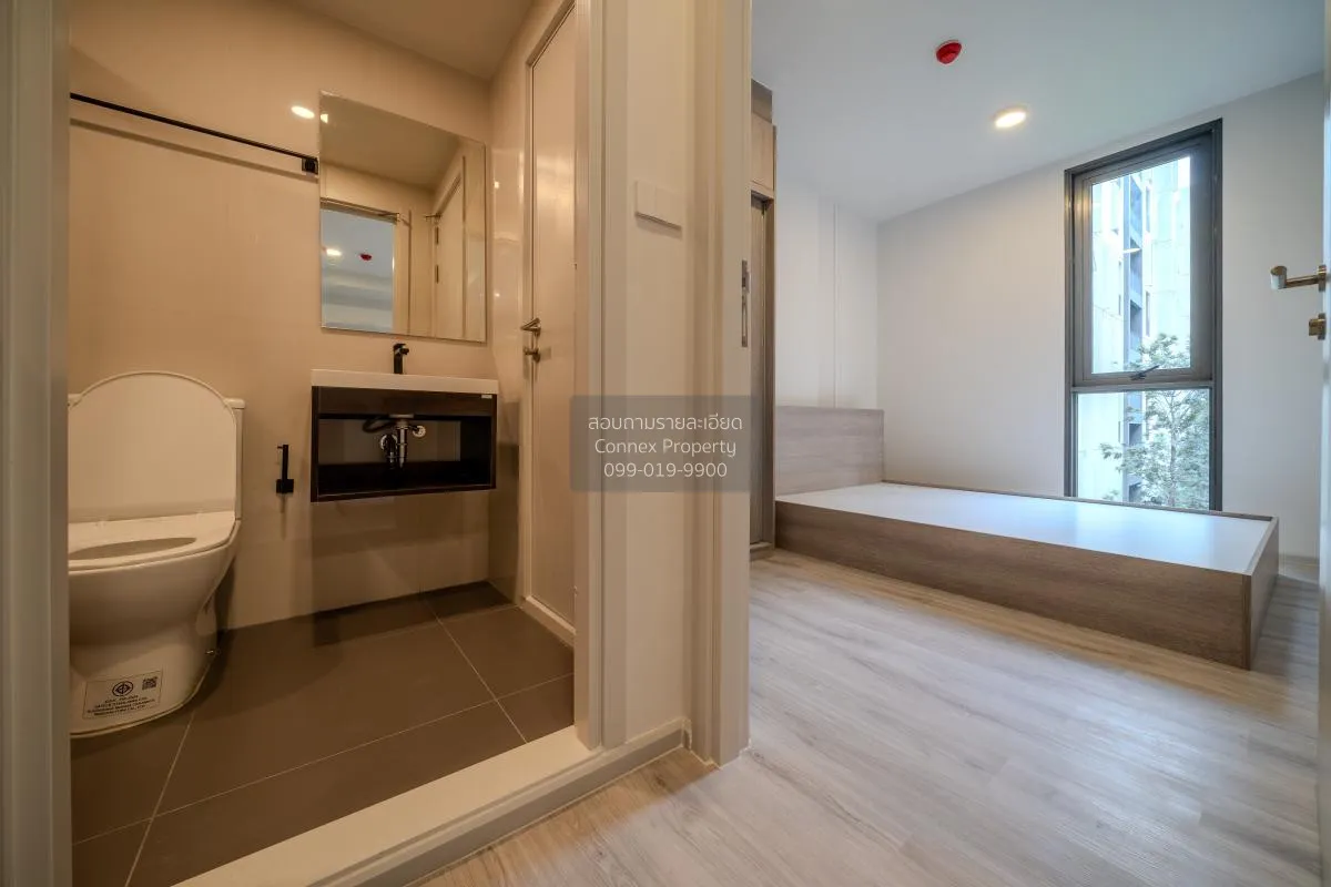 ขายคอนโด  ควินทารา มาย เจน รัชดา - ห้วยขวาง MRT-ห้วยขวาง ห้วยขวาง