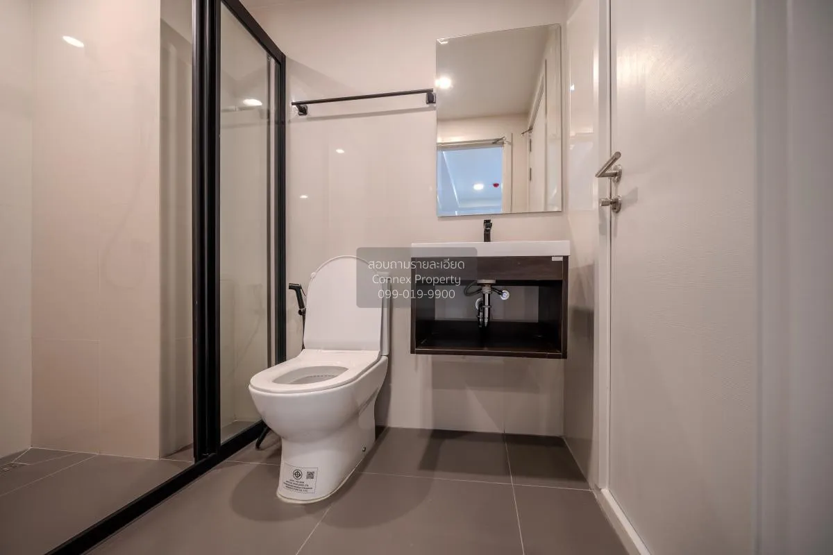 ขายคอนโด  ควินทารา มาย เจน รัชดา - ห้วยขวาง MRT-ห้วยขวาง ห้วยขวาง