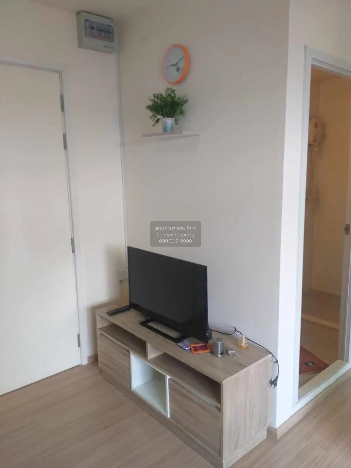 ขายคอนโด  พลัม คอนโด บางใหญ่ สเตชั่น MRT-คลองบางไผ่ บางรักพัฒนา บ 2