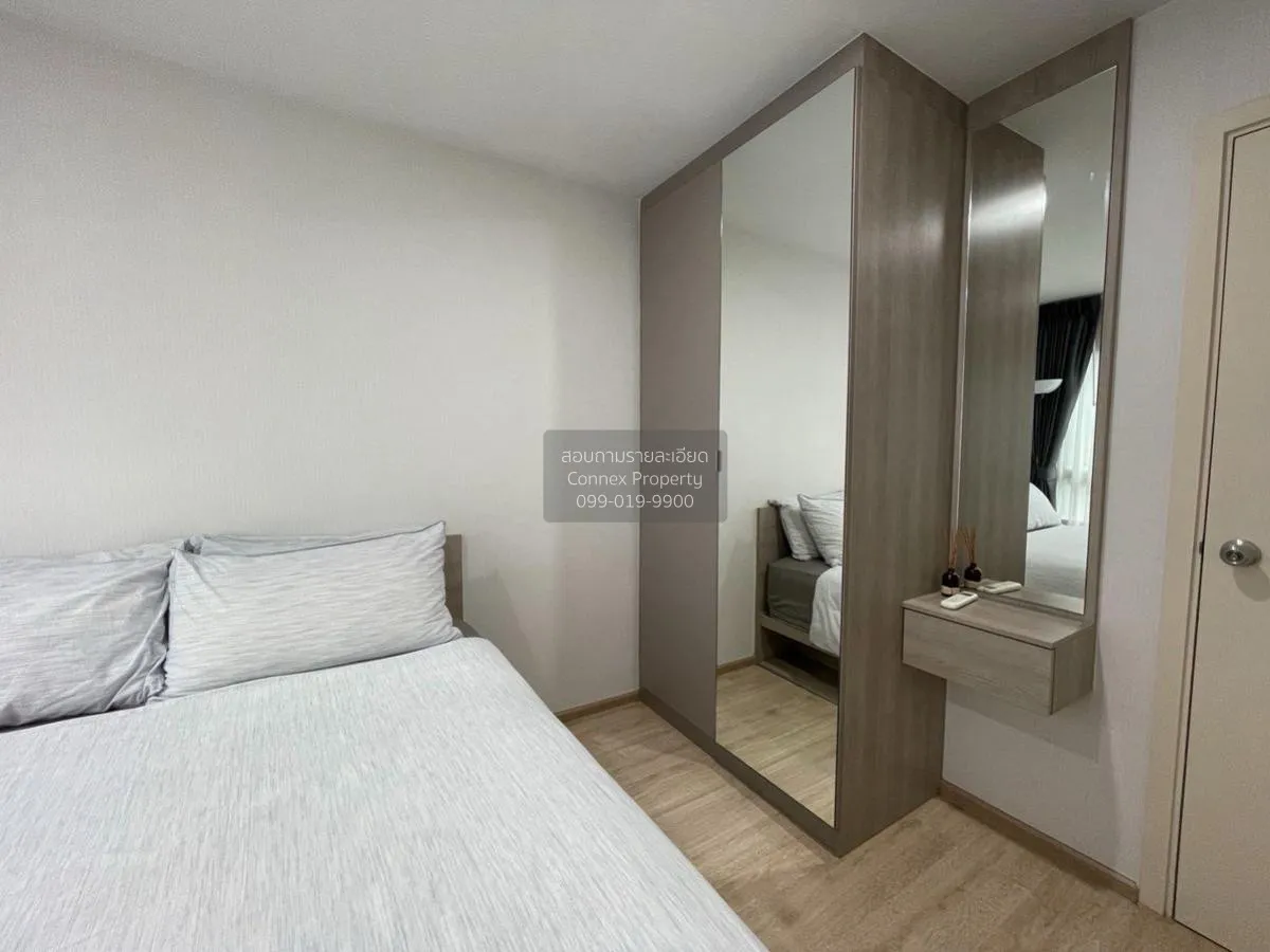 เช่าคอนโด  เอลลิโอ เดล มอสส์ พหลโยธิน 34 BTS-มหาวิทยาลัยเกษตรศาสต