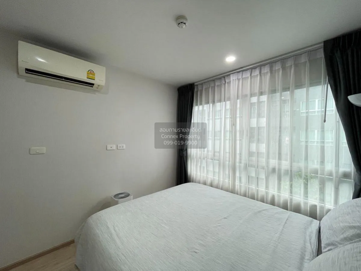 เช่าคอนโด  เอลลิโอ เดล มอสส์ พหลโยธิน 34 BTS-มหาวิทยาลัยเกษตรศาสต