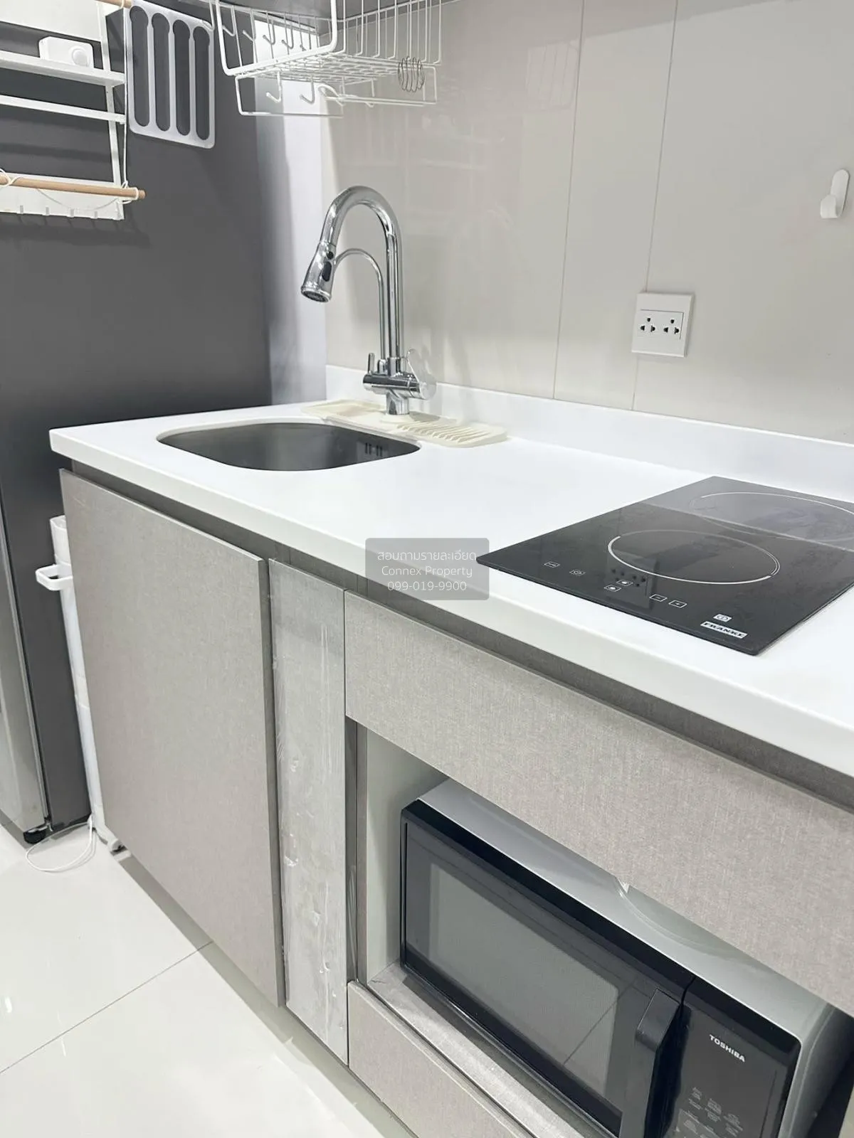 ขายคอนโด  ไลฟ์ อโศก - พระรามเก้า MRT-พระราม 9 มักกะสัน เขต ราชเทว