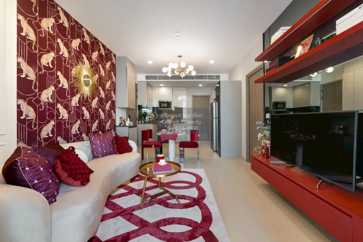 ขายคอนโด  ดิ เอ็กซ์โทร พญาไท - รางน้ำ BTS-อนุสาวรีย์ชัยสมรภูมิ ถน 1