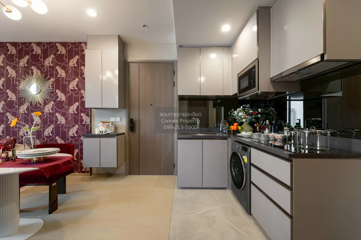 ขายคอนโด  ดิ เอ็กซ์โทร พญาไท - รางน้ำ BTS-อนุสาวรีย์ชัยสมรภูมิ ถน