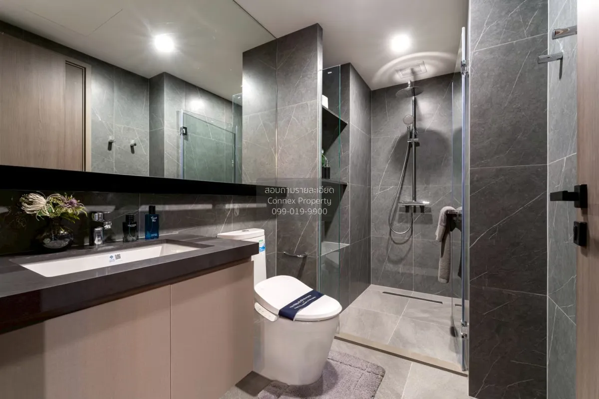 ขายคอนโด  ดิ เอ็กซ์โทร พญาไท - รางน้ำ BTS-อนุสาวรีย์ชัยสมรภูมิ ถน