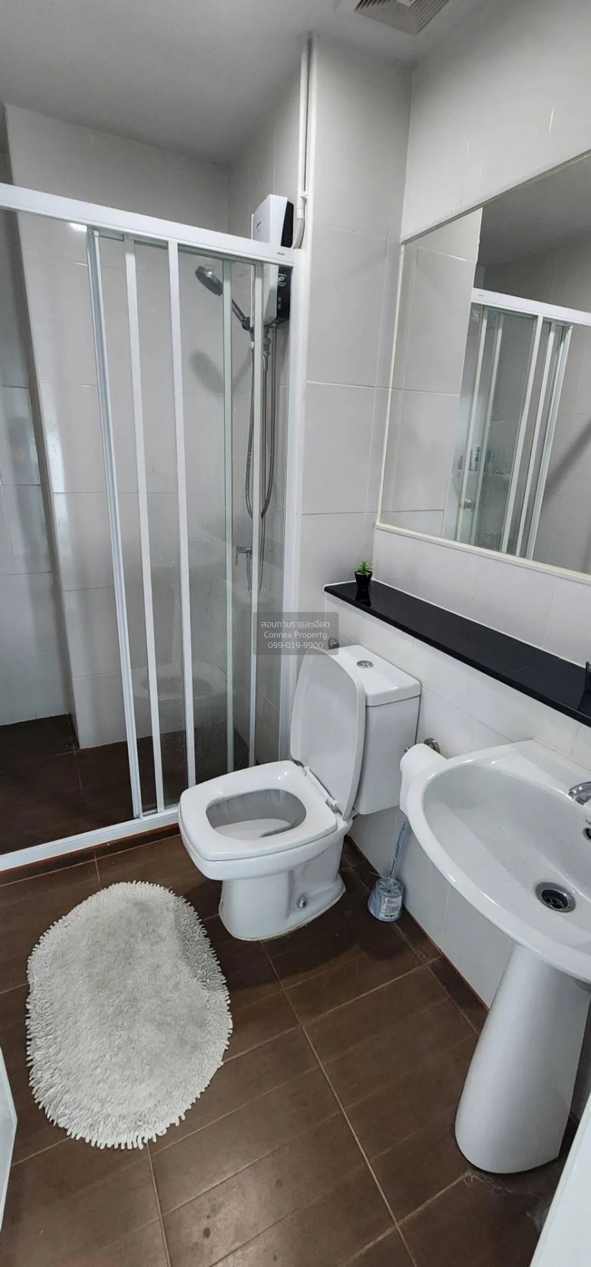 For Sale Condo , Regent Home Bangson , corner unit , MRT-Bang Son