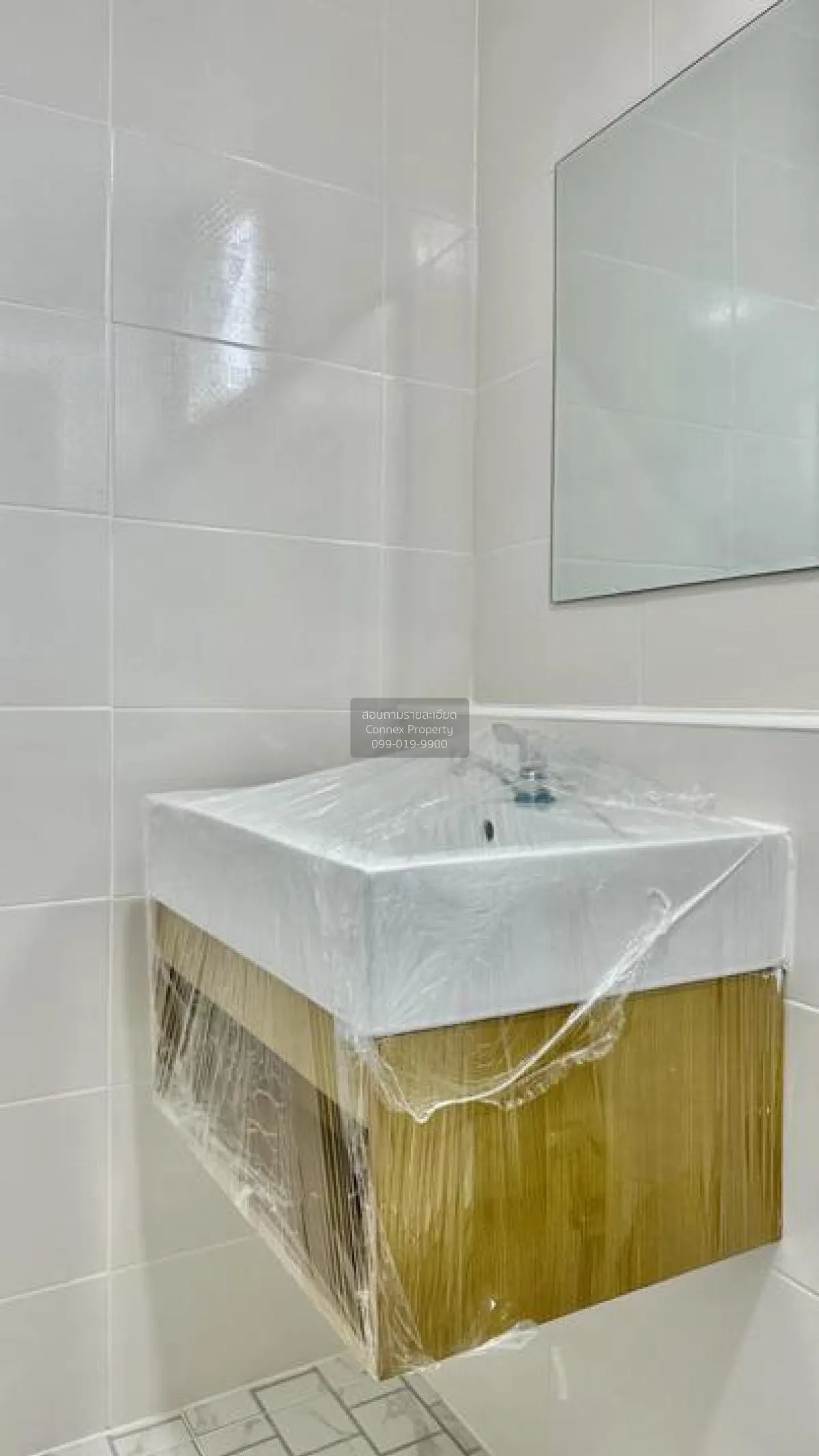 ขายทาวน์เฮ้าส์/ทาวน์โฮม  เดอะ คัลเลอร์ส รังสิต-คลอง 4 ลาดสวาย ลำล