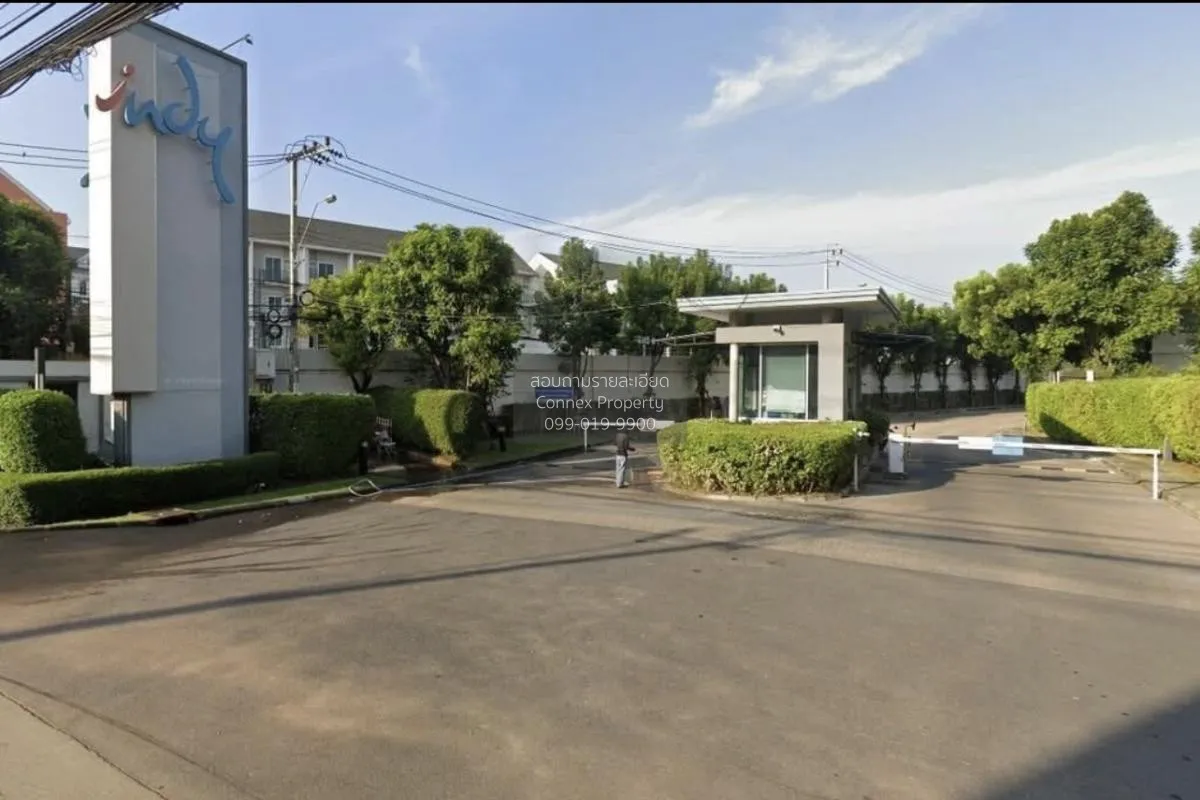 For Sale Townhouse/Townhome  , Indy Prachauthit 90-3 , Thung Khu 