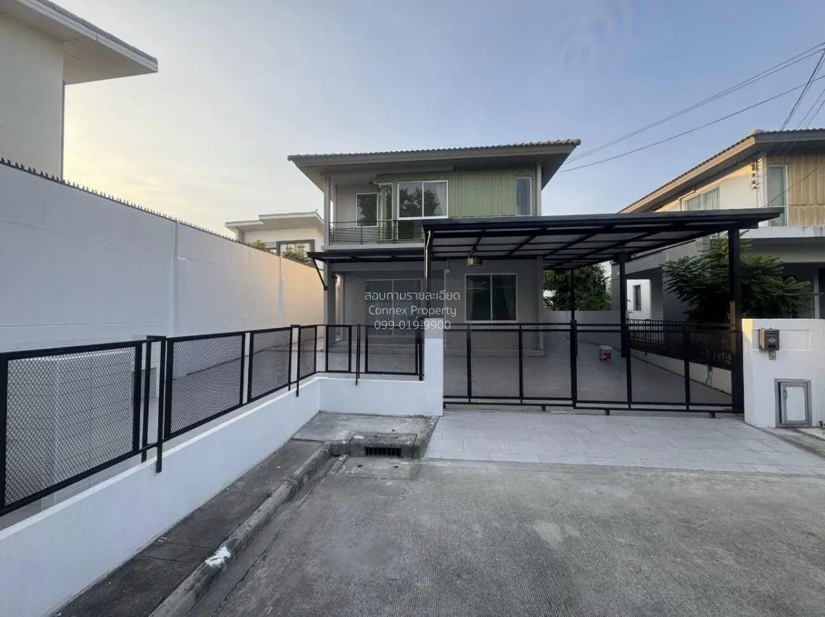 ขายบ้าน  อินนิซิโอ 2 ปิ่นเกล้า-วงแหวน ห้องมุม รีโนเวทใหม่ บางกรวย 1