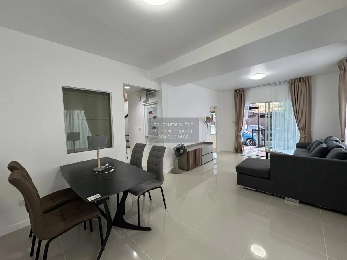 ขายบ้าน  อินนิซิโอ 2 ปิ่นเกล้า-วงแหวน ห้องมุม รีโนเวทใหม่ บางกรวย