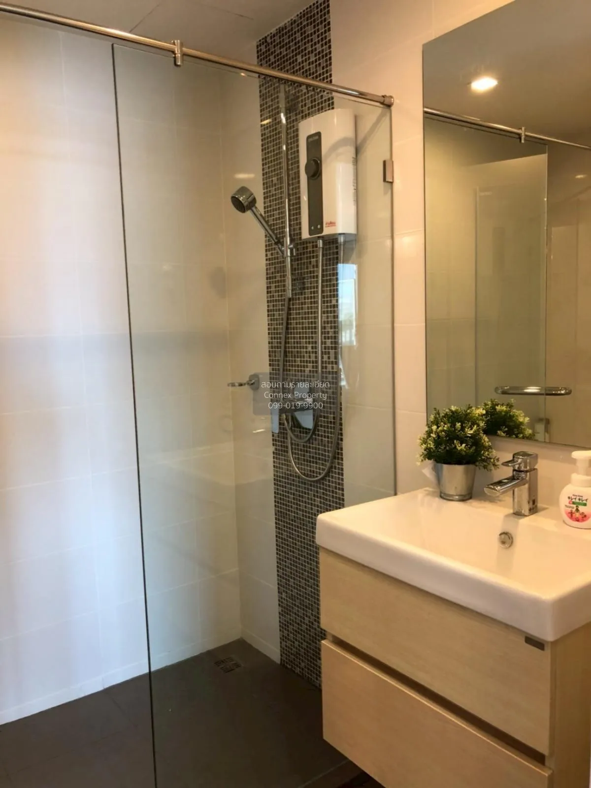 For Sale Condo , Metro Luxe Riverfront Rattanathibet , nice view 