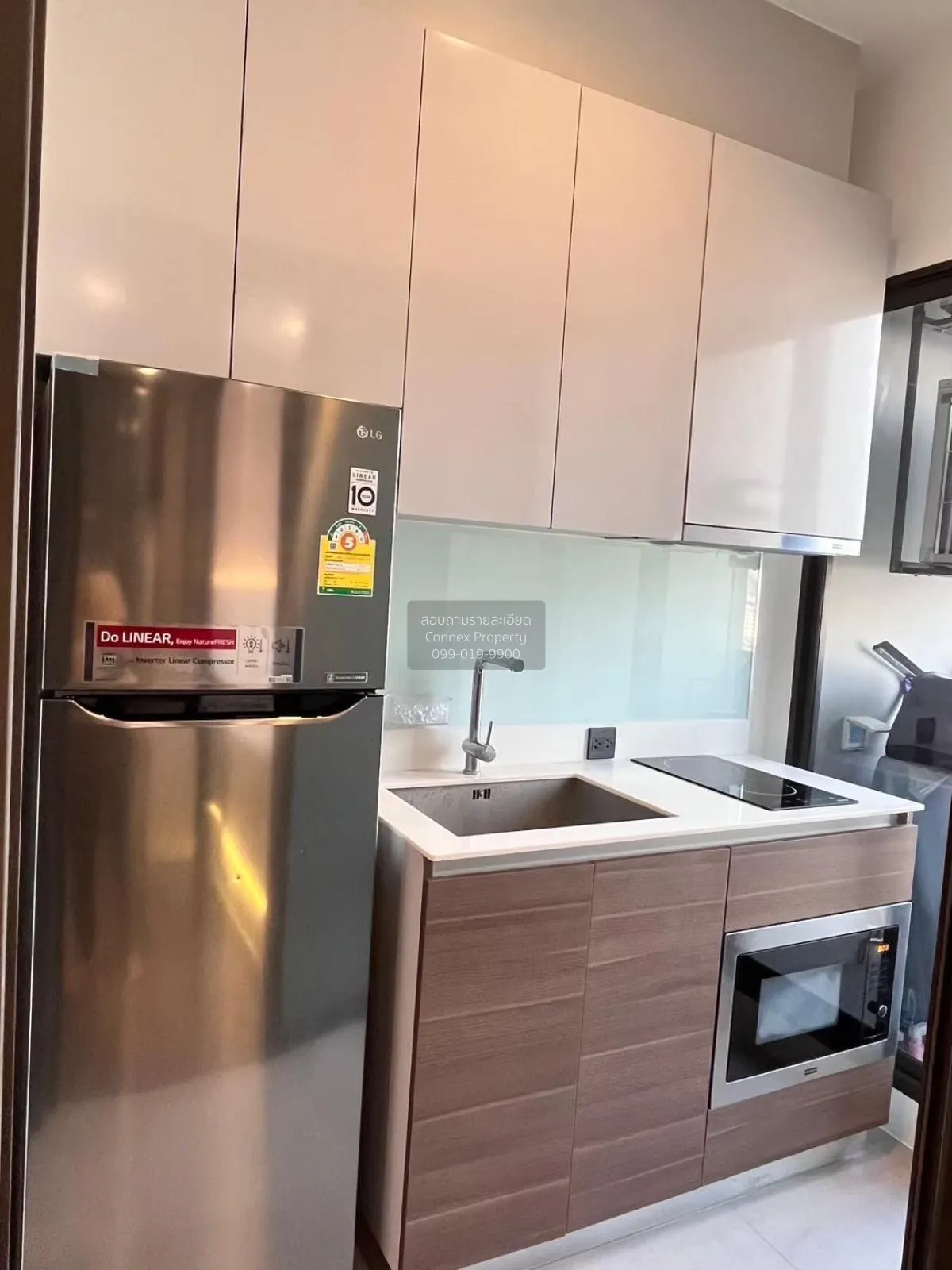 For Sale Condo , Urbano Rajavithi , high floor , river view , MRT 2