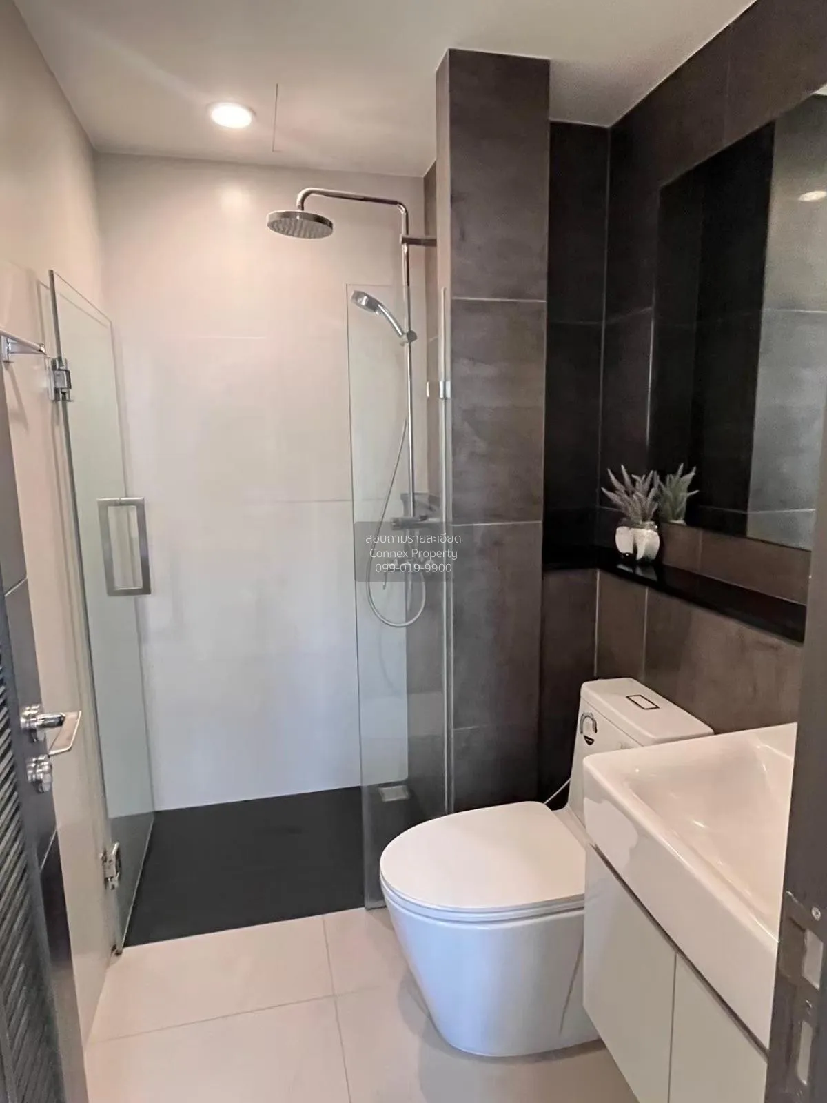 For Sale Condo , Urbano Rajavithi , high floor , river view , MRT