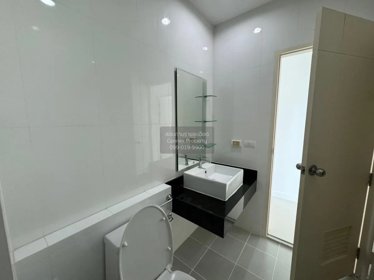 ขายคอนโด  เอสโทร แจ้งวัฒนะ  วิวสวย ชั้นสูง หน้ากว้าง คลองเกลือ ปา