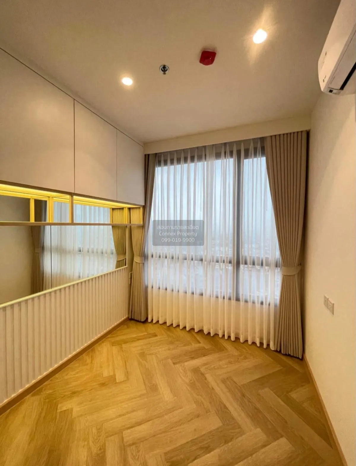 For Rent Condo , Maru Ladprao 15 , Duplex , MRT-Ratchadaphisek , 