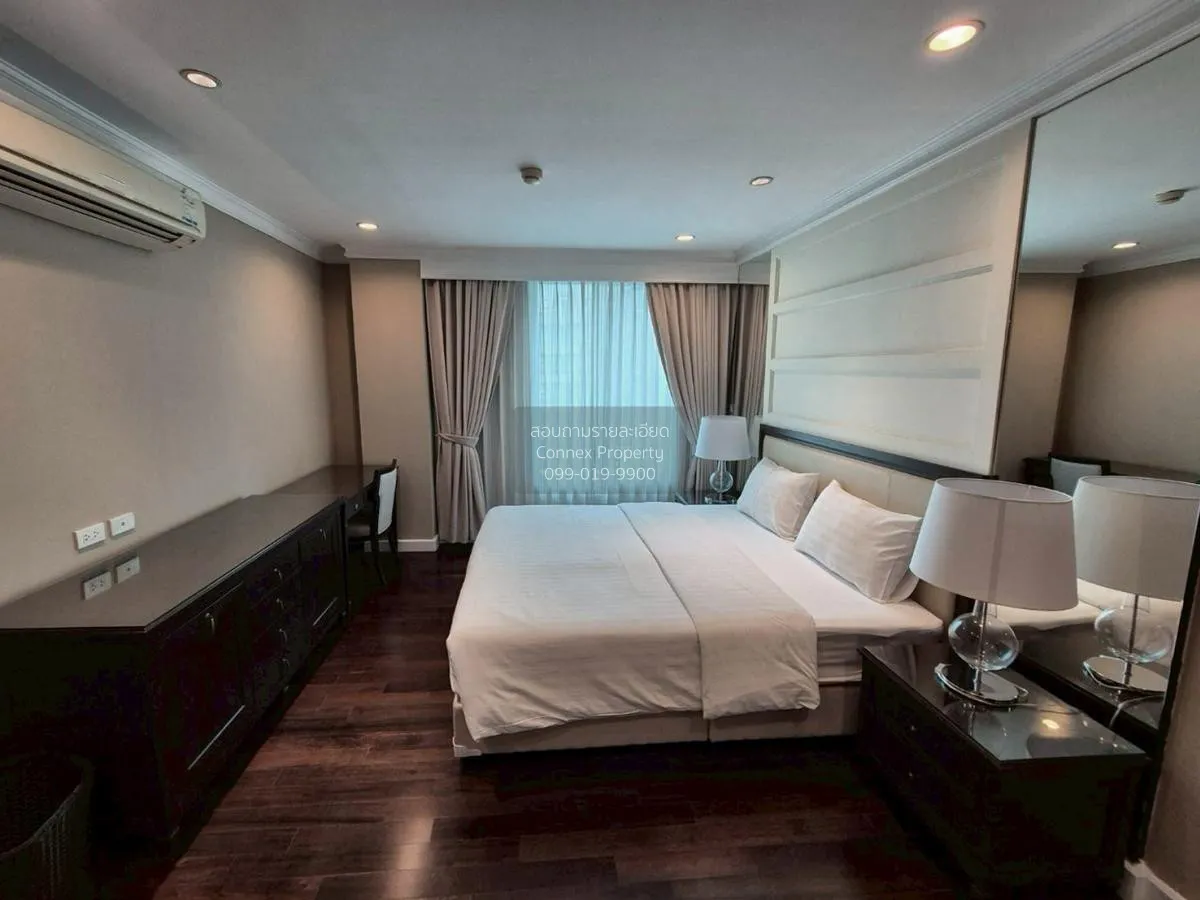 เช่าคอนโด  เบอร์กันดี เพลส BTS-ทองหล่อ คลองตันเหนือ เขต วัฒนา กรุ