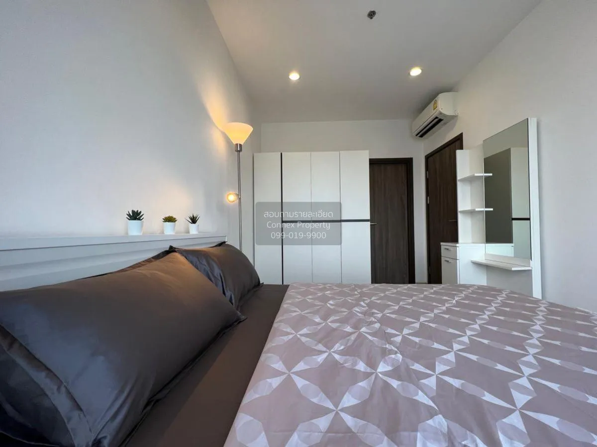 เช่าคอนโด  ไอดีโอ โมบิ อโศก MRT-เพชรบุรี บางกะปิ เขต ห้วยขวาง กรุ