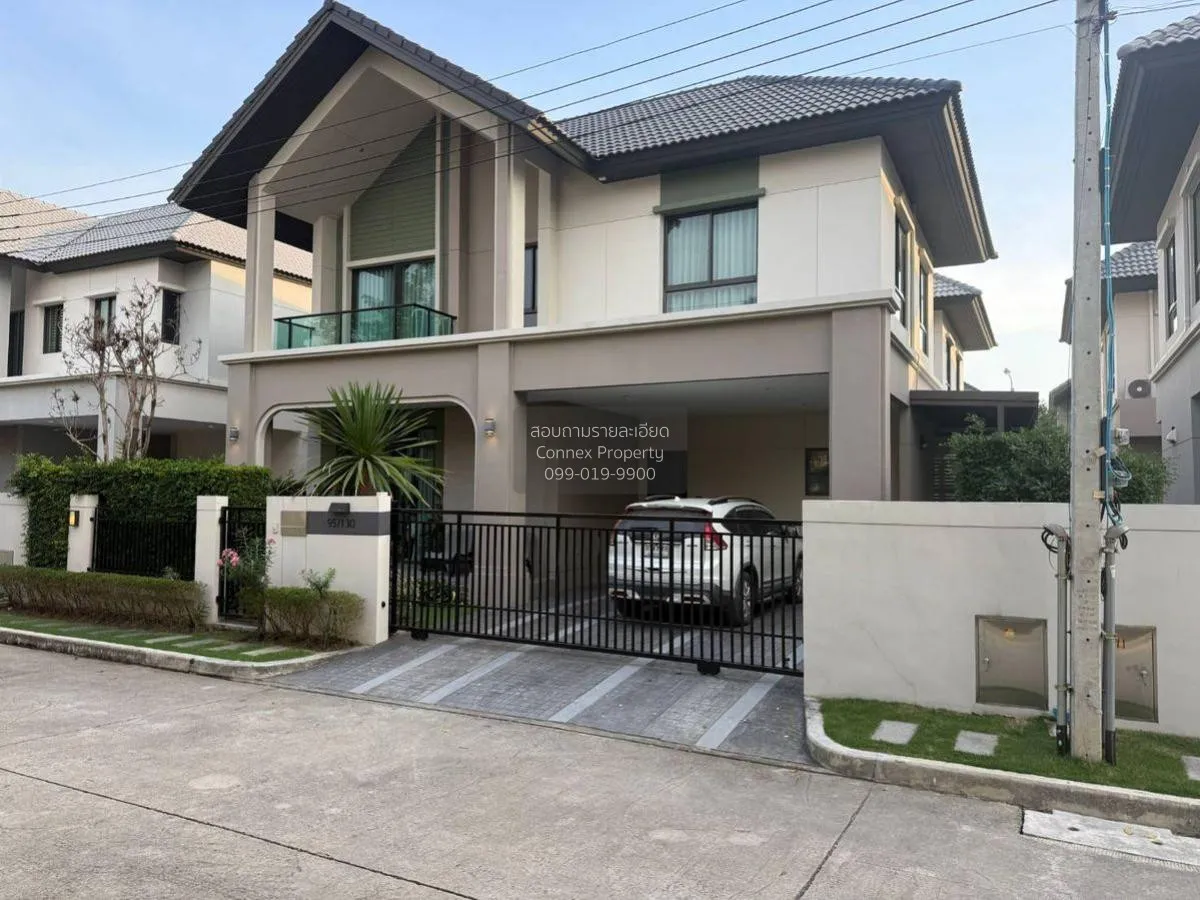 For Rent House , Bangkok Boulevard Srinakarin - Bangna , MRT-Srid 1