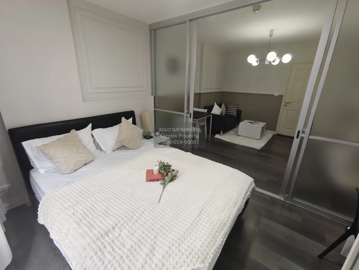 ขายคอนโด  ดีคอนโด แคมปัส รีสอร์ท รังสิต คลองหนึ่ง คลองหลวง ปทุมธา