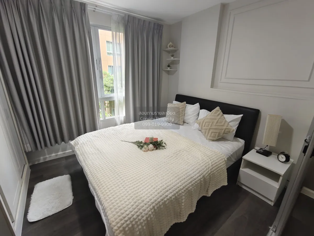 ขายคอนโด  ดีคอนโด แคมปัส รีสอร์ท รังสิต คลองหนึ่ง คลองหลวง ปทุมธา