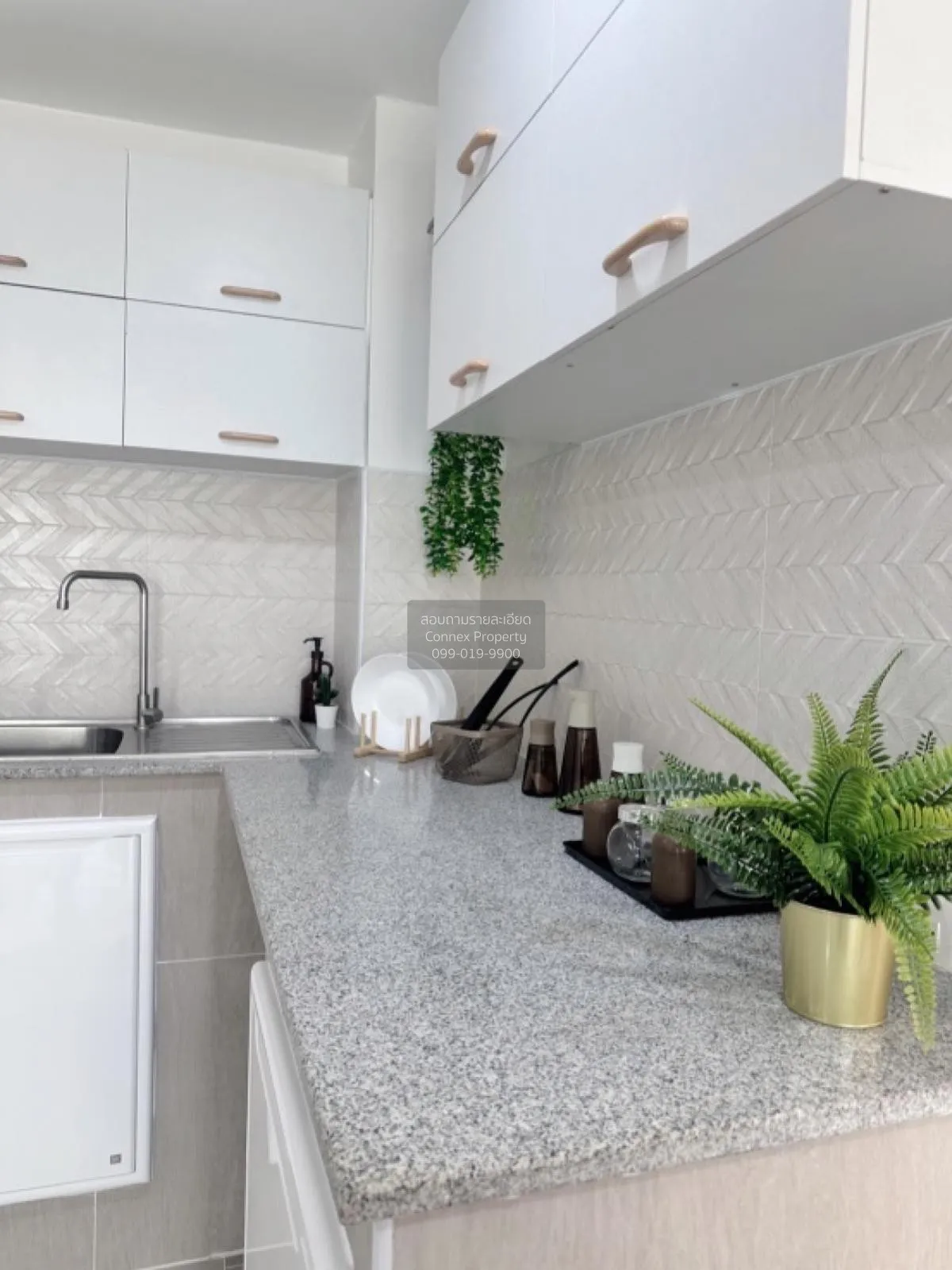 ขายคอนโด  พรีเมียร์ เพลส พระราม 9 สวนหลวง เขต สวนหลวง กรุงเทพ CX- 2