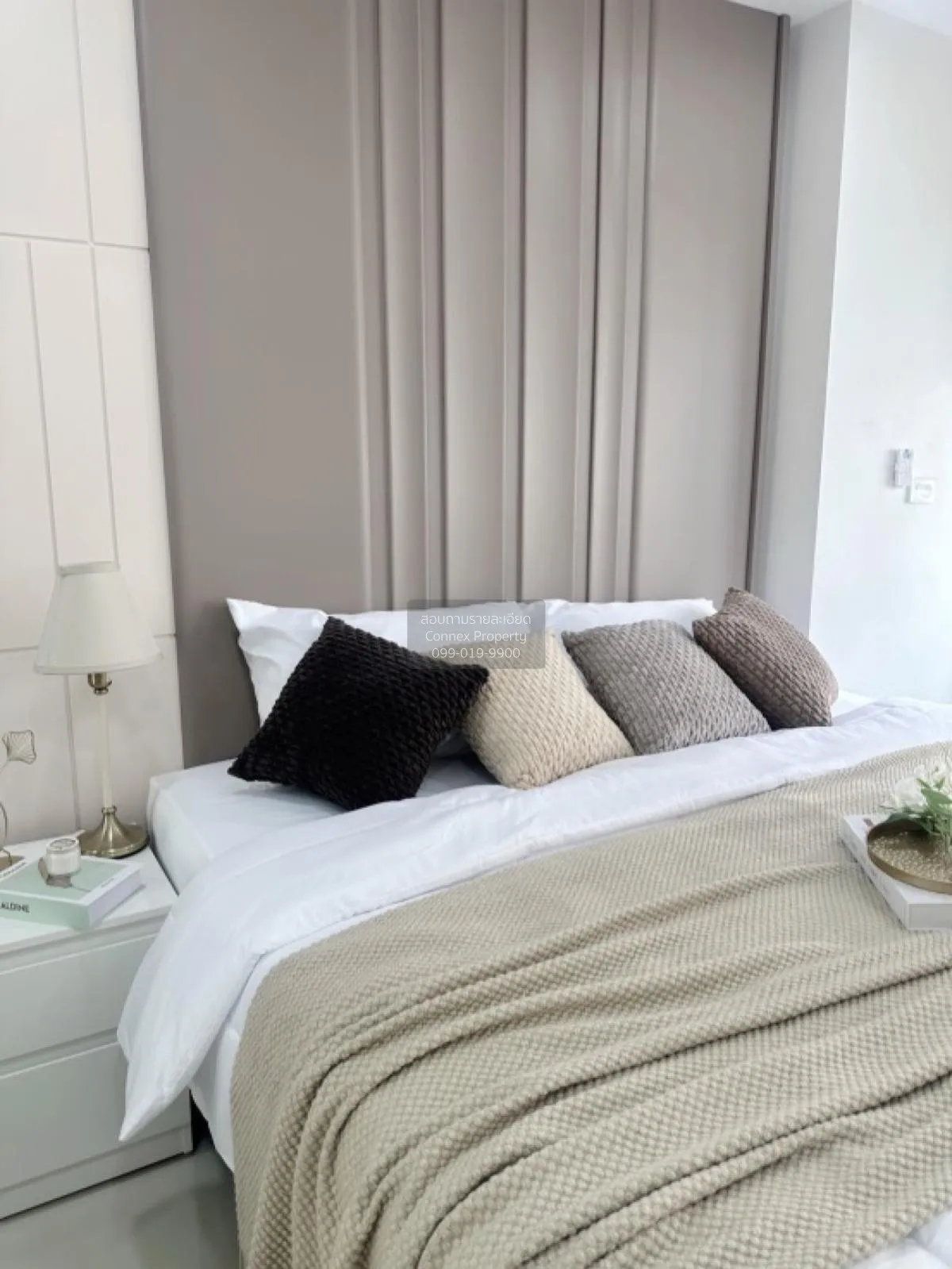 ขายคอนโด  พรีเมียร์ เพลส พระราม 9 สวนหลวง เขต สวนหลวง กรุงเทพ CX-