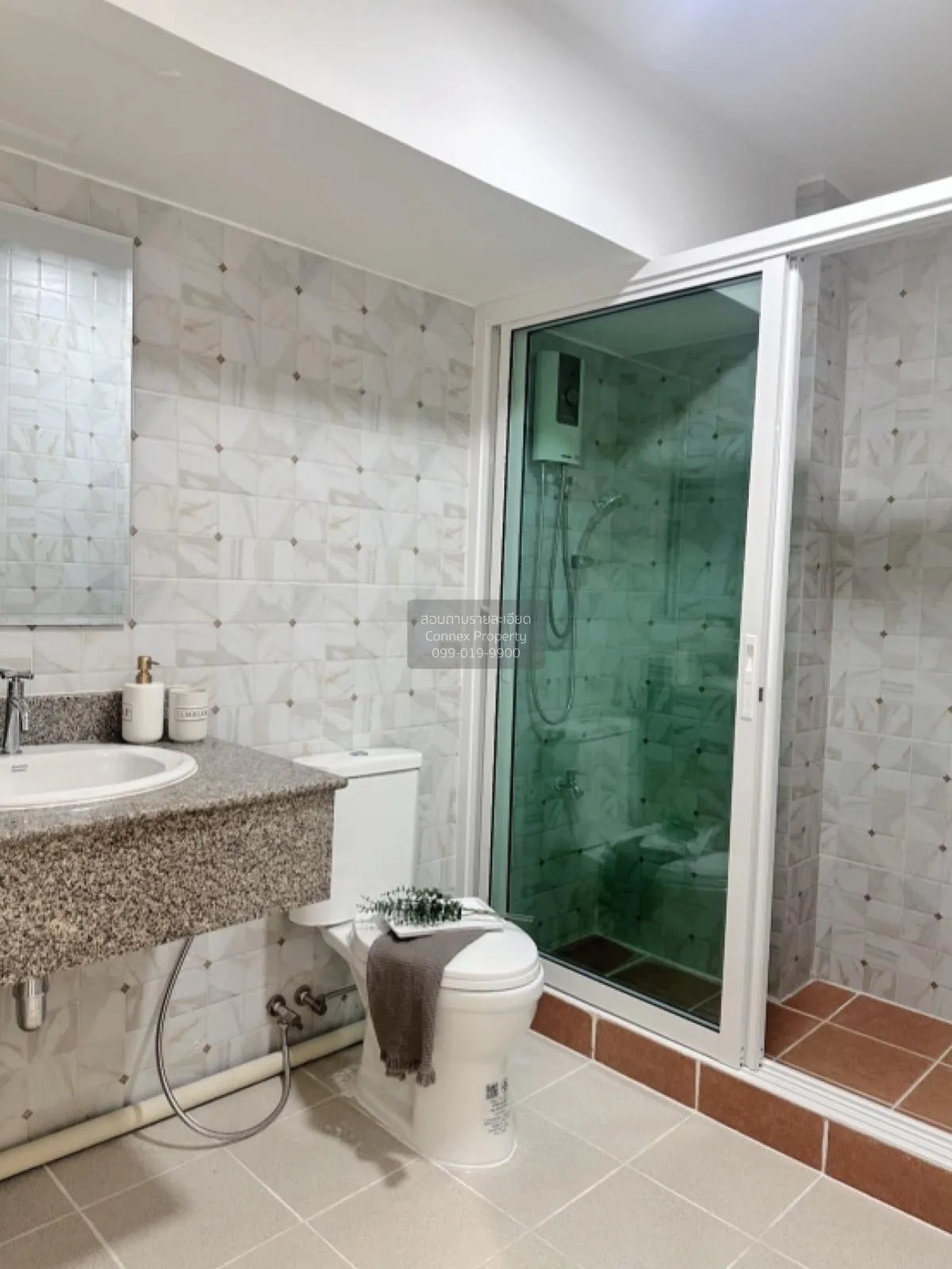 ขายคอนโด  พรีเมียร์ เพลส พระราม 9 สวนหลวง เขต สวนหลวง กรุงเทพ CX-