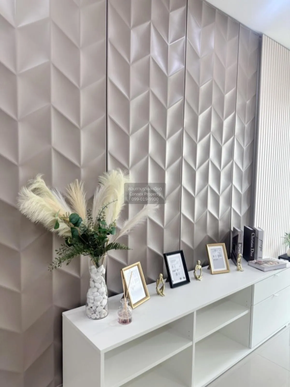 ขายคอนโด  พรีเมียร์ เพลส พระราม 9 สวนหลวง เขต สวนหลวง กรุงเทพ CX-