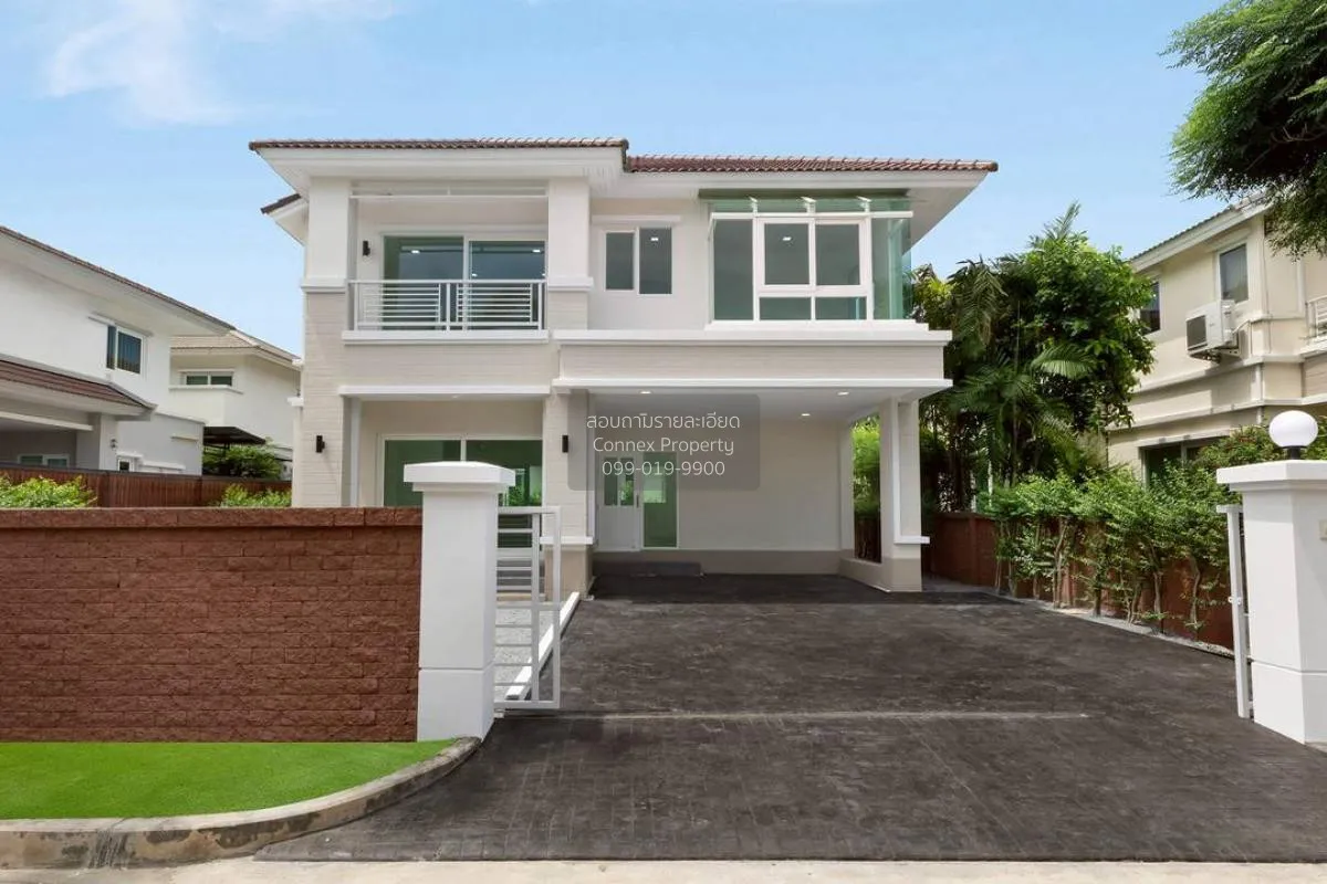 ขายบ้าน  คาซ่า แกรนด์ รัตนาธิเบศร์ - ราชพฤกษ์ รีโนเวทใหม่ บางรักน 1