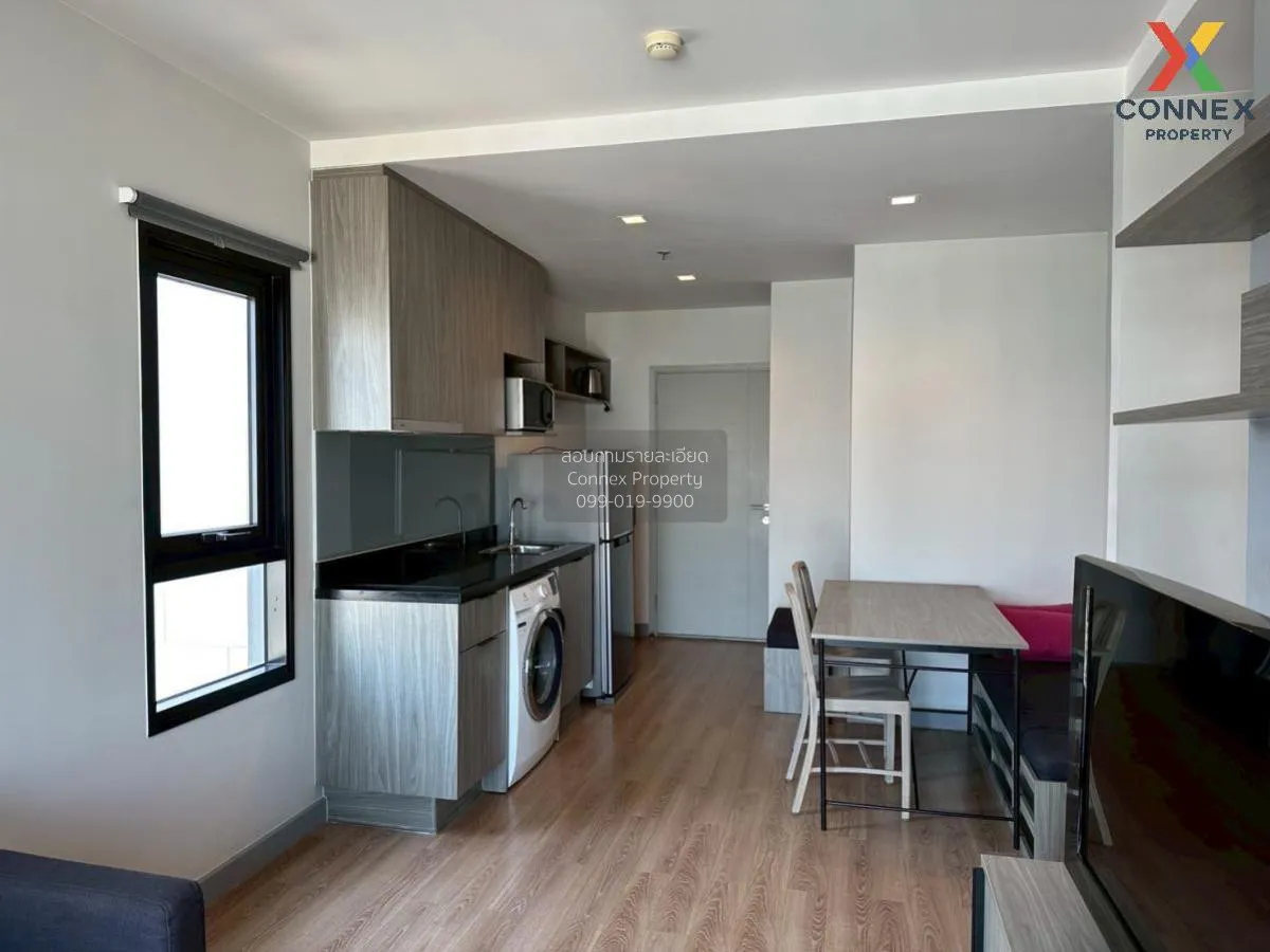 ขายคอนโด  แชปเตอร์ วัน มิดทาวน์ ลาดพร้าว24 วิวสวย ชั้นสูง ห้องมุม 3