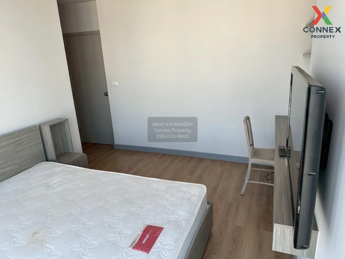 ขายคอนโด  แชปเตอร์ วัน มิดทาวน์ ลาดพร้าว24 วิวสวย ชั้นสูง ห้องมุม