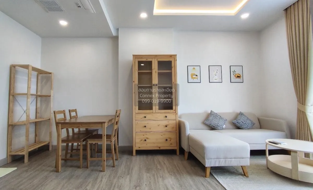 เช่าคอนโด  ศุภาลัย พรีเมียร์ สามเสน - ราชวัตร ถนนนครไชยศรี เขต ดุ 1