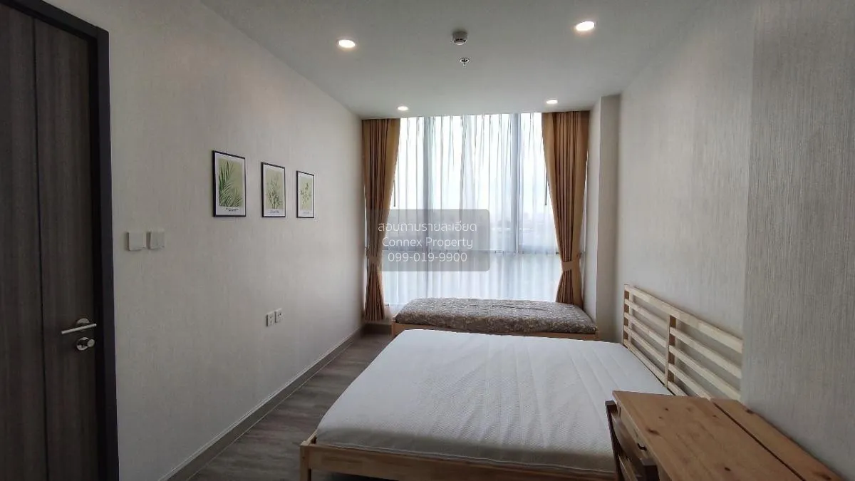 เช่าคอนโด  ศุภาลัย พรีเมียร์ สามเสน - ราชวัตร ถนนนครไชยศรี เขต ดุ