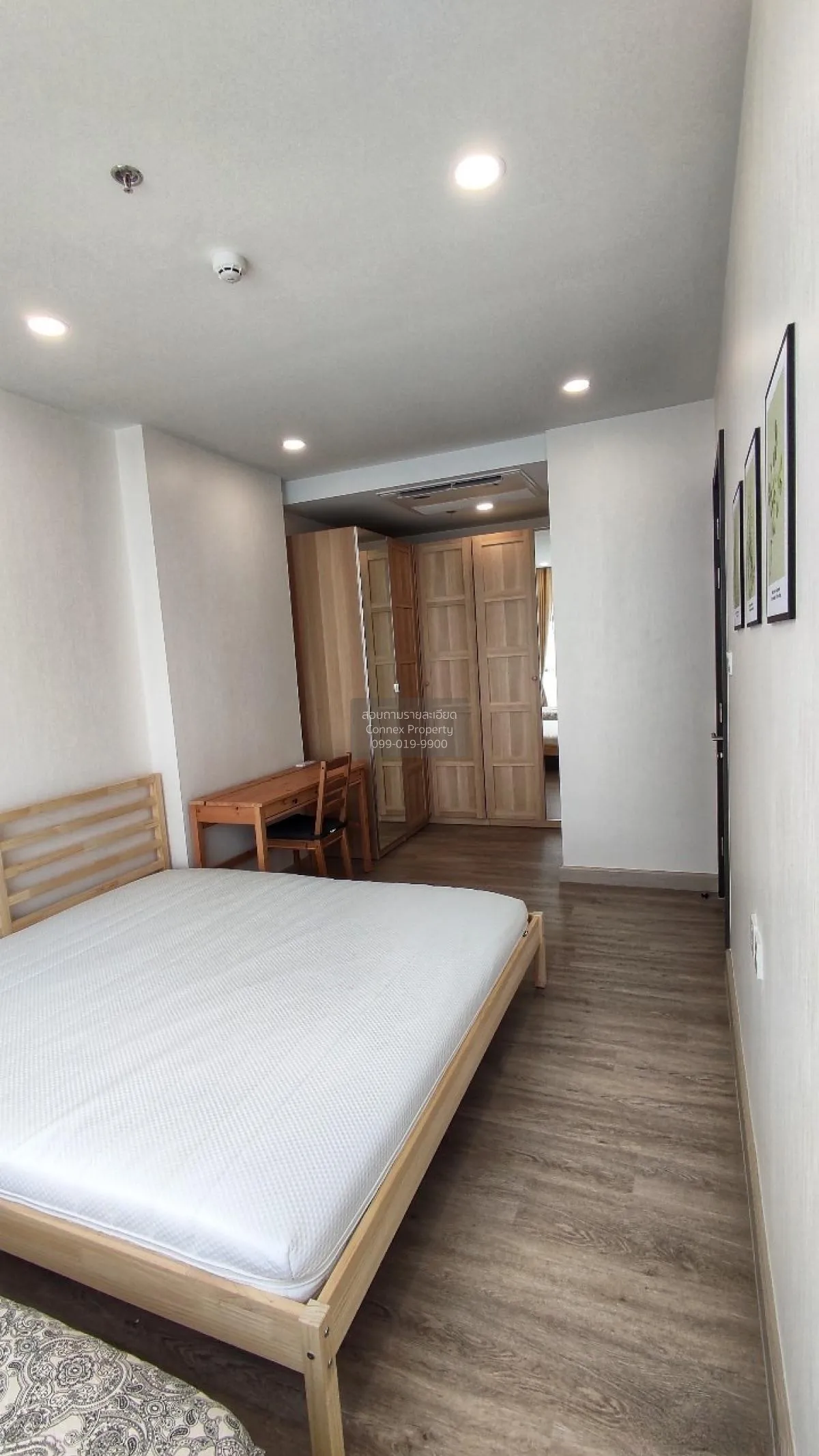 เช่าคอนโด  ศุภาลัย พรีเมียร์ สามเสน - ราชวัตร ถนนนครไชยศรี เขต ดุ