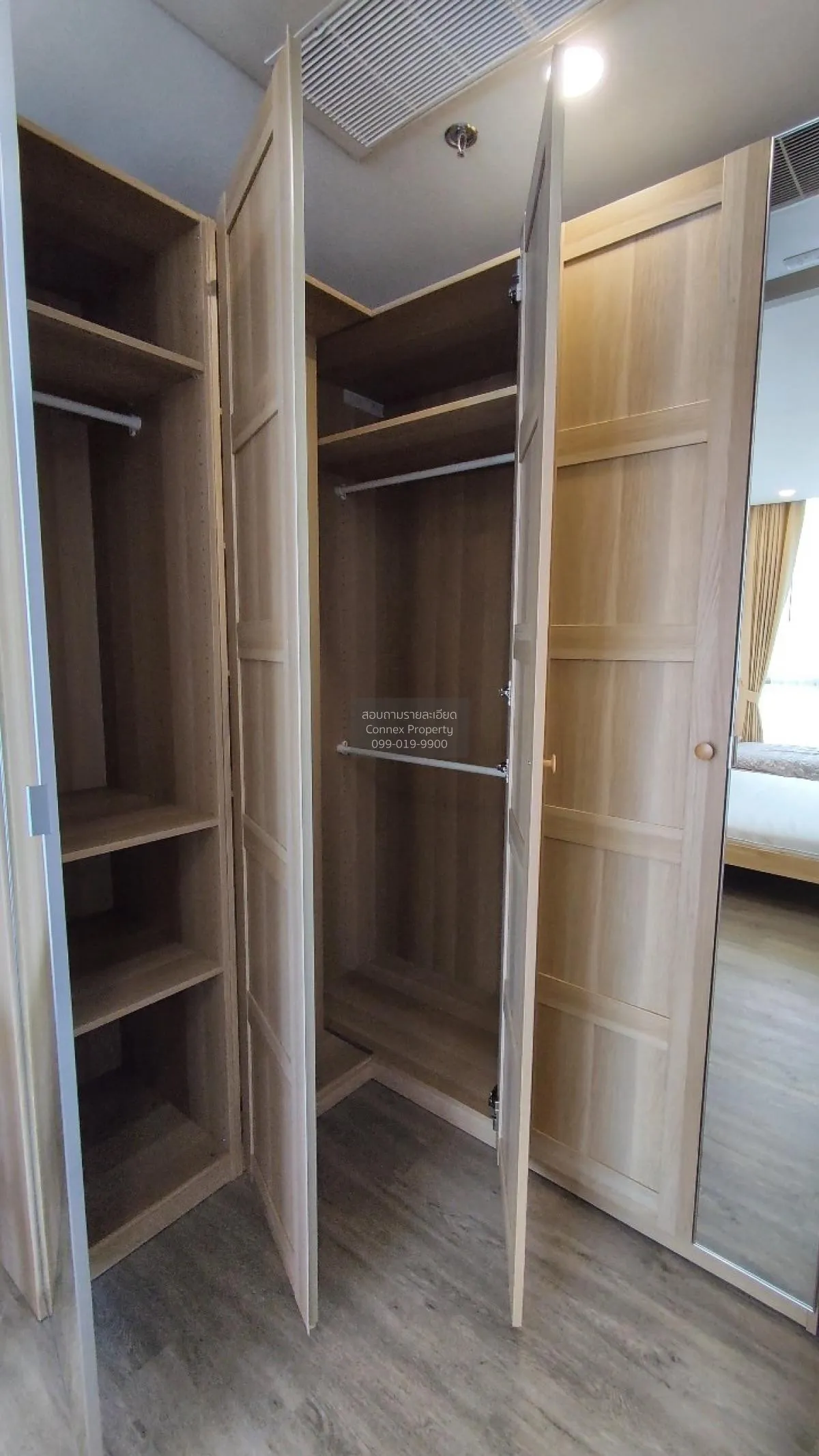 เช่าคอนโด  ศุภาลัย พรีเมียร์ สามเสน - ราชวัตร ถนนนครไชยศรี เขต ดุ