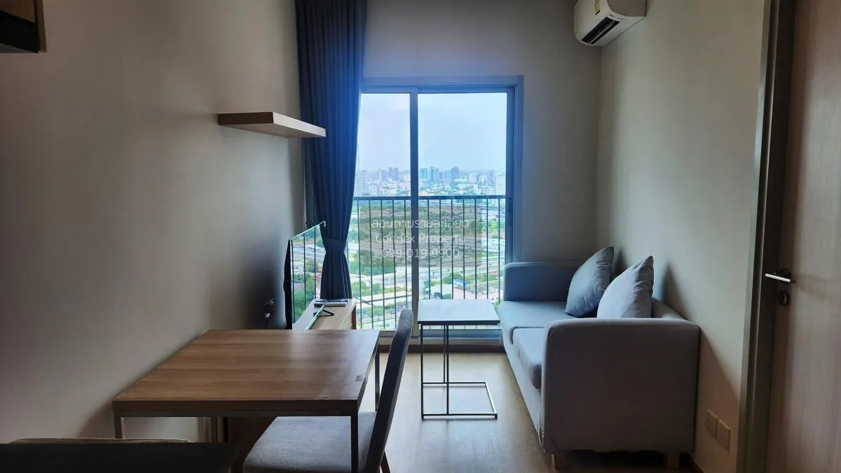 For Rent Condo , Noble Revolve Ratchada 2 , MRT-Thailand Cultural 1