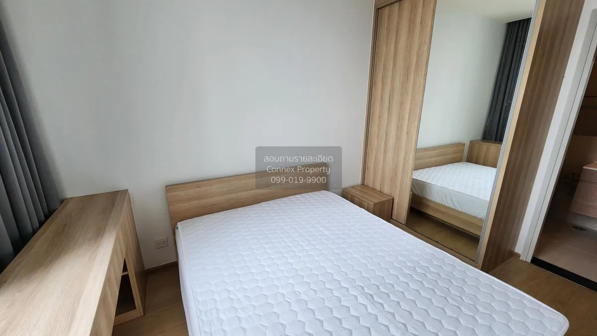 For Rent Condo , Noble Revolve Ratchada 2 , MRT-Thailand Cultural 4