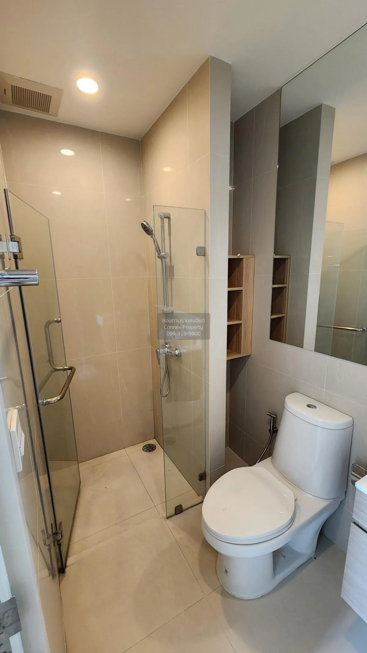 For Rent Condo , Noble Revolve Ratchada 2 , MRT-Thailand Cultural