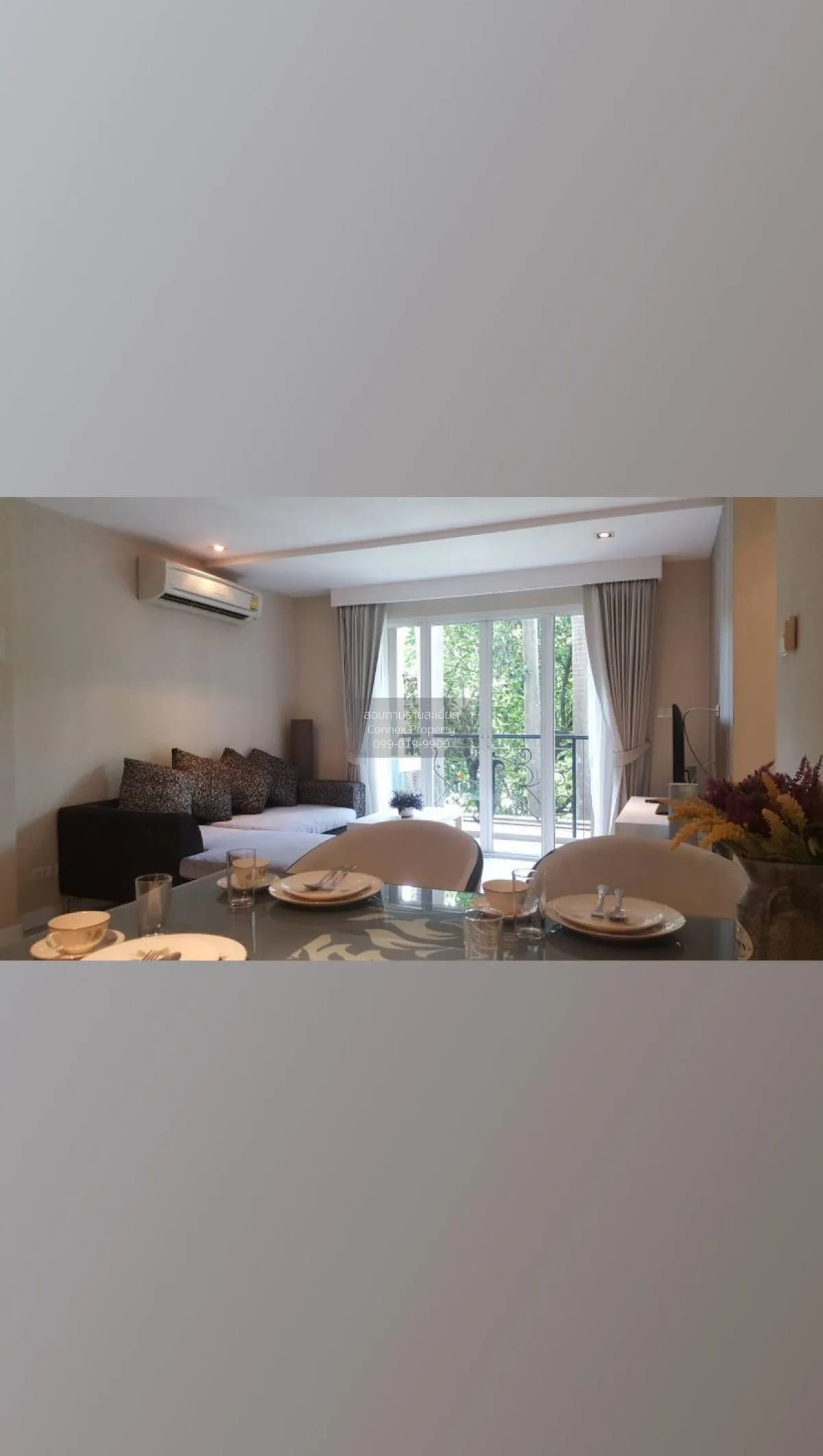 ขายคอนโด  เลอ นิส เอกมัย ห้องมุม BTS-เอกมัย พระโขนงเหนือ เขต วัฒน 1