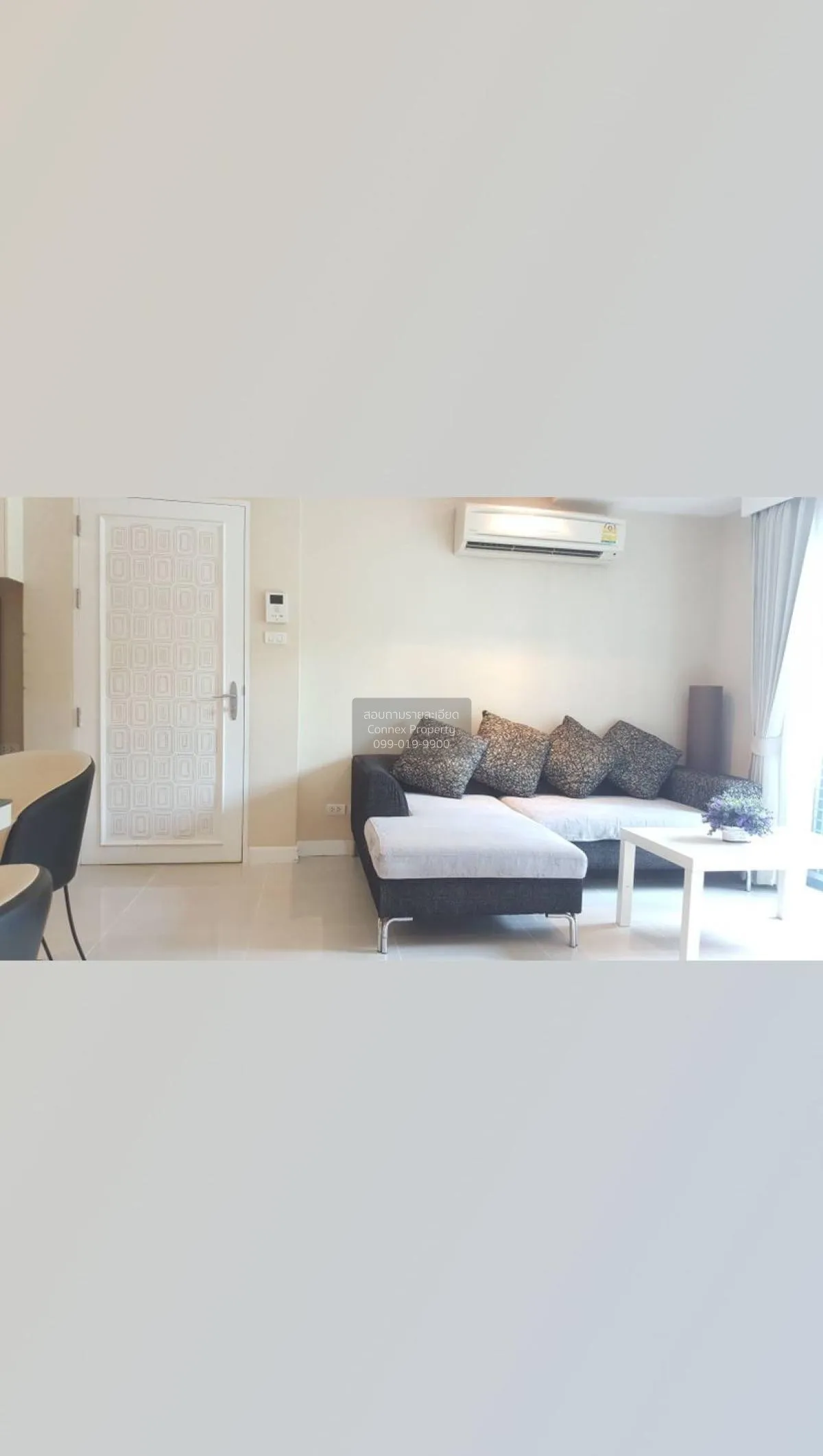 ขายคอนโด  เลอ นิส เอกมัย ห้องมุม BTS-เอกมัย พระโขนงเหนือ เขต วัฒน 2