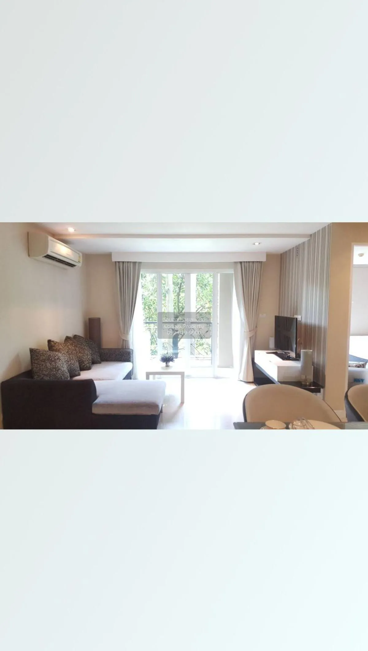 ขายคอนโด  เลอ นิส เอกมัย ห้องมุม BTS-เอกมัย พระโขนงเหนือ เขต วัฒน 3