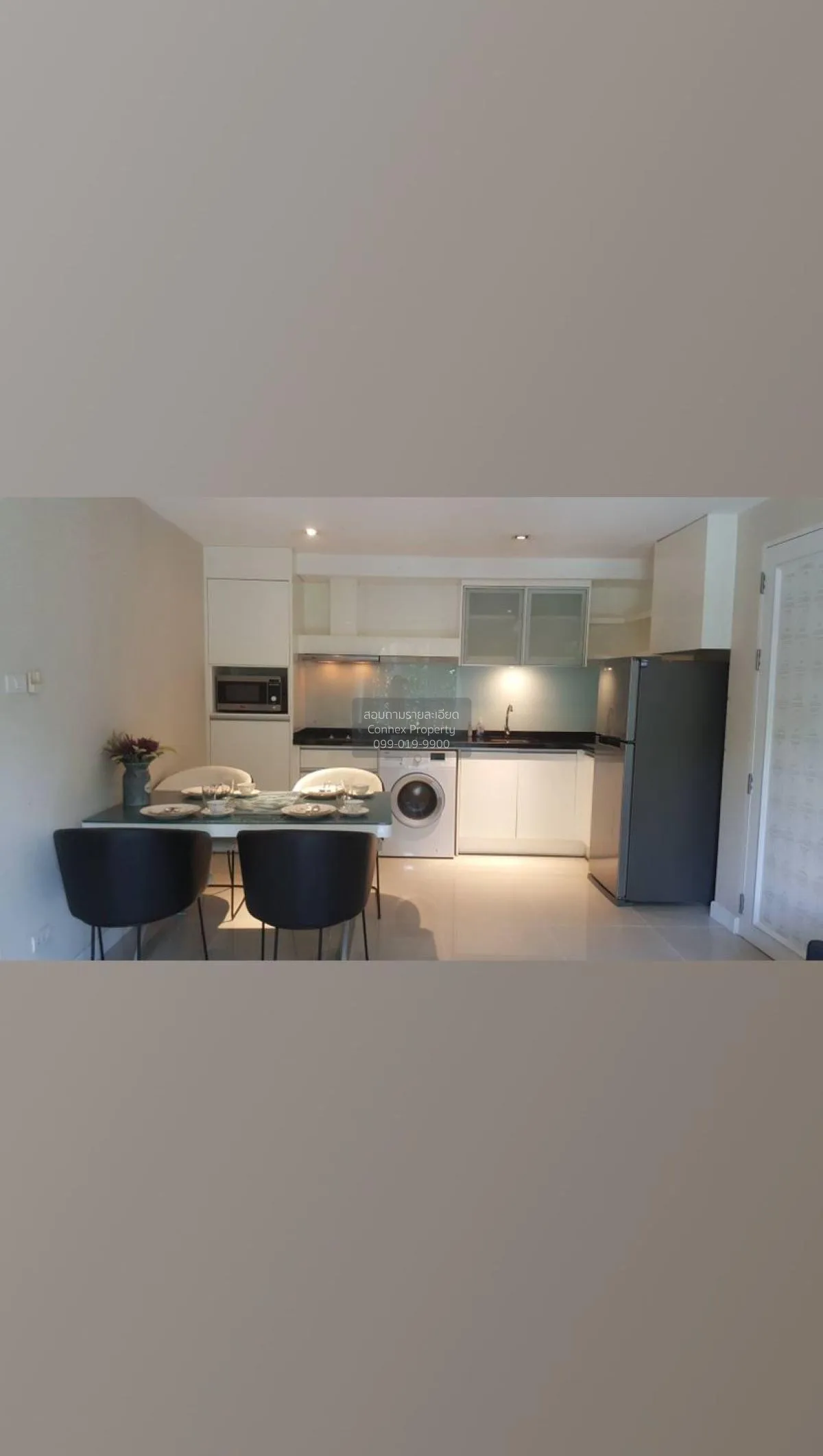 ขายคอนโด  เลอ นิส เอกมัย ห้องมุม BTS-เอกมัย พระโขนงเหนือ เขต วัฒน 4