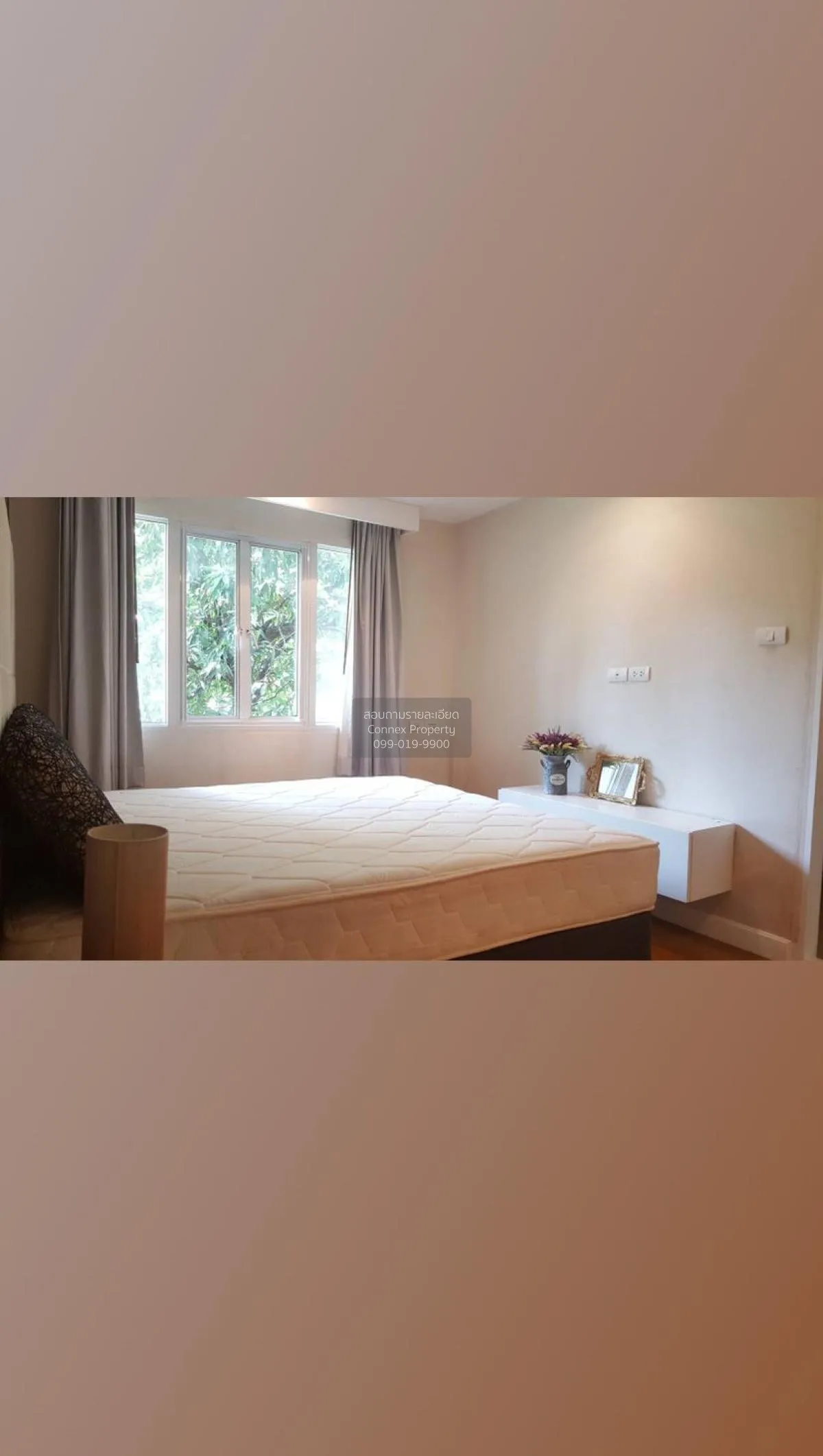 ขายคอนโด  เลอ นิส เอกมัย ห้องมุม BTS-เอกมัย พระโขนงเหนือ เขต วัฒน