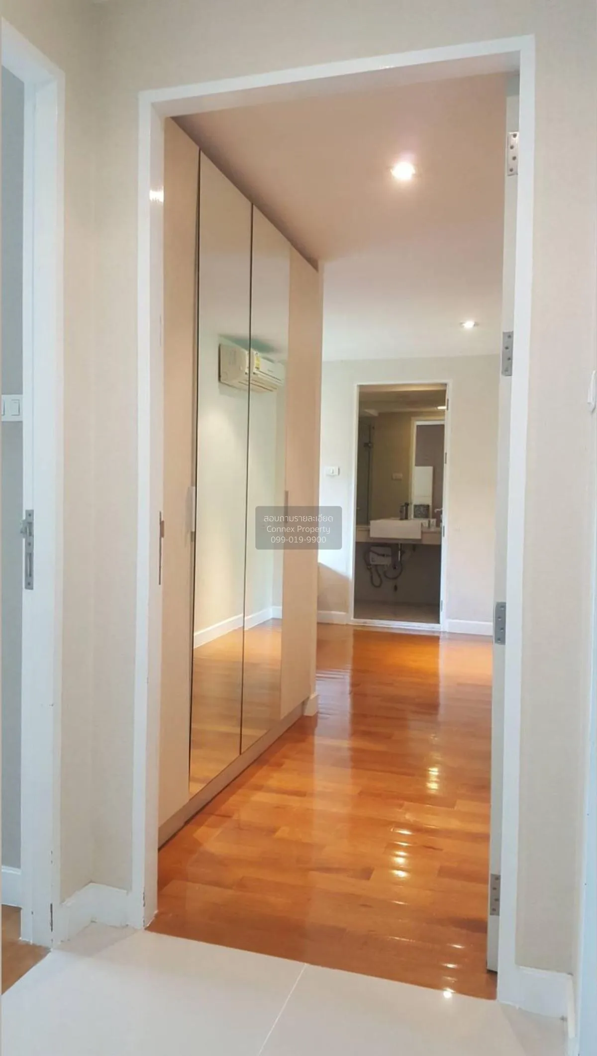 ขายคอนโด  เลอ นิส เอกมัย ห้องมุม BTS-เอกมัย พระโขนงเหนือ เขต วัฒน